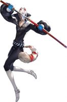 persona 5 character render