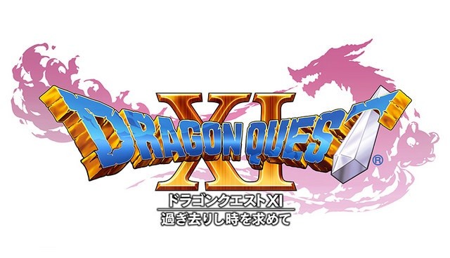 احتمال عرضه بازی Dragon Quest 11 برای کنسول نینتندو ان‌ایکس وجود دارد | گیمفا