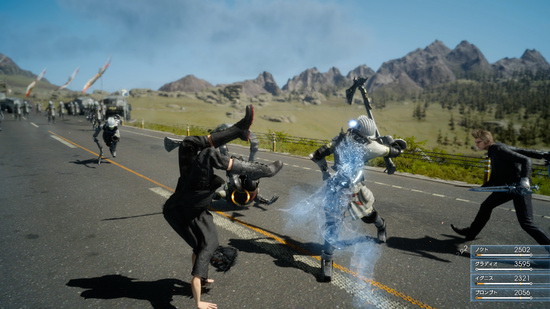 ffxv 2