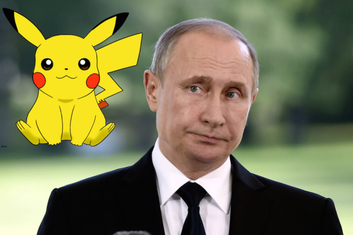 [تکفارس]:روسیه : بازی Pokemon GO از طرف سازمان سیا برای جاسوسی از شما طراحی شده است - گیمفا