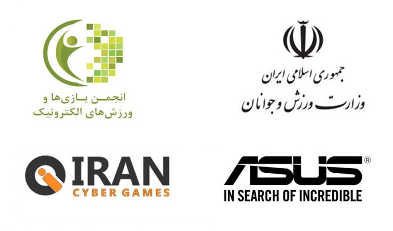 بزرگترین مسابقات بازی های رایانه ای ایران با همکاری دفتر ایسوس - گیمفا