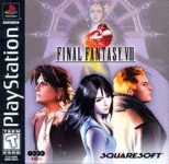 ۲۵۰px final fantasy 8 ntsc front