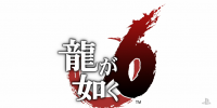 Yakuza 6 - گیمفا: اخبار، نقد و بررسی بازی، سینما، فیلم و سریال