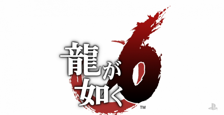 Virtua Fighter 5 در Yakuza 6 قابل بازی خواهد بود - گیمفا