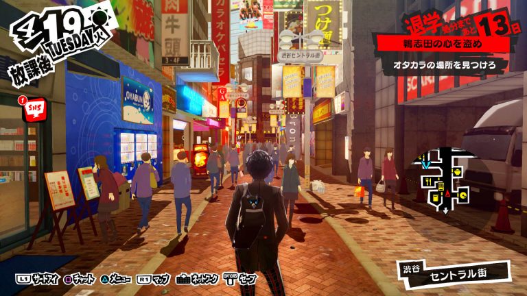 Atlus تایید کرد که Persona 5 و Yakuza 0 انحصاری پلی‌استیشن هستند - گیمفا