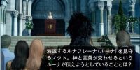 تصاویر جدیدی از Final Fantasy 15 در فامیتسو منتشر شدند - گیمفا