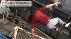 تصاویری جدید از بازی Yakuza 6 منتشر شد - گیمفا