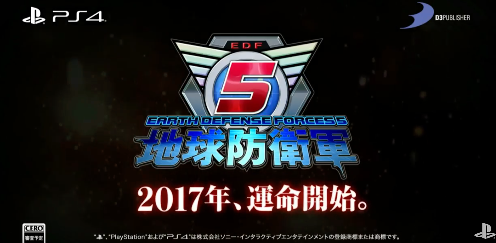 عنوان Earth Defense Force 5 معرفی شد - گیمفا