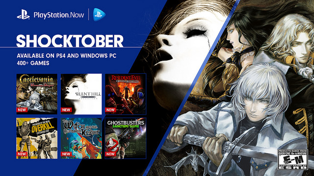 هالووین را با 13 بازی جدید در سرویس PlayStation Now جشن بگیرید | گیمفا