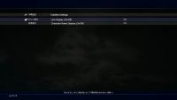 ffxv menu 4