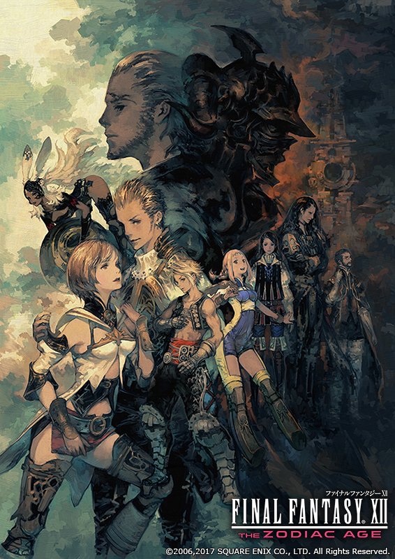 تحلیل فنی | بازی Final Fantasy XII: The Zodiac Age برروی پلی‌استیشن۴ و پلی‌استیشن۴پرو - گیمفا