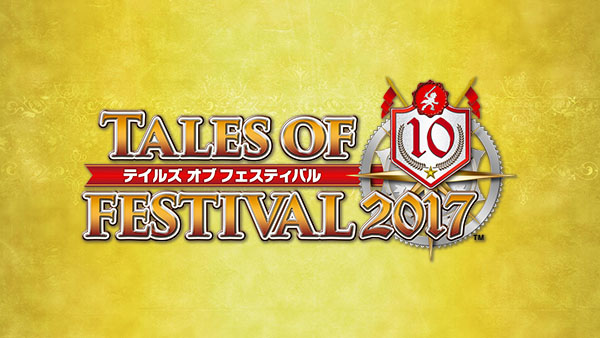 تاریخ برگزاری مراسم Tales of Festival 2017 مشخص شد - گیمفا