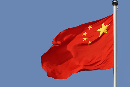[تک فارس] – چین در پی محدود کردن استفاده از VPN - گیمفا