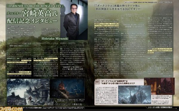 هیدتاکا میازاکی: نگران شباهت عنوان بعدیم به سری Dark Souls نیستم - گیمفا