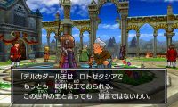 اطلاعات جدید از شخصیت‌های کلیدی Dragon Quest XI - گیمفا