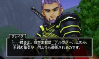 اطلاعات جدید از شخصیت‌های کلیدی Dragon Quest XI - گیمفا