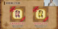 از باکس‌آرت نهایی و Double Pack عنوان Dragon Quest 11 رونمایی شد - گیمفا