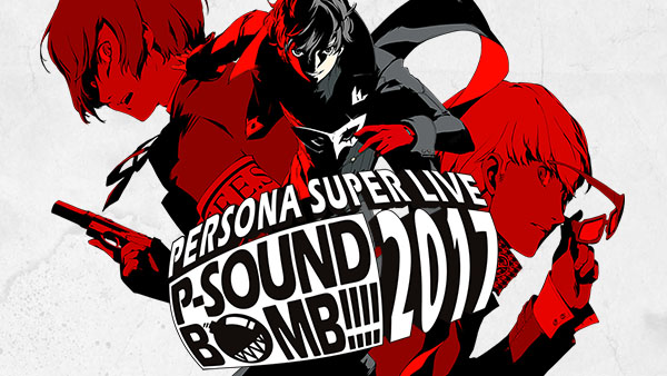 وبسایت رسمی کنسرت سری Persona راه‌اندازی شد - گیمفا