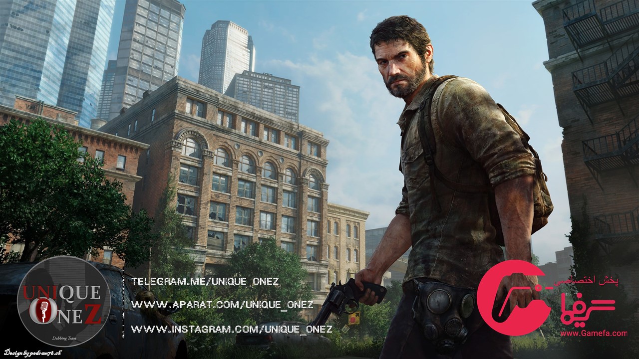 دوبله فارسی سکانسی دیگر از بازی The last of us - گیمفا