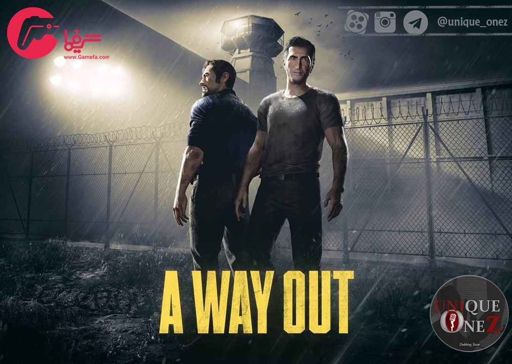 دوبله فارسی اولین پیشنمایش (تریلر) بازی A WAY OUT - گیمفا