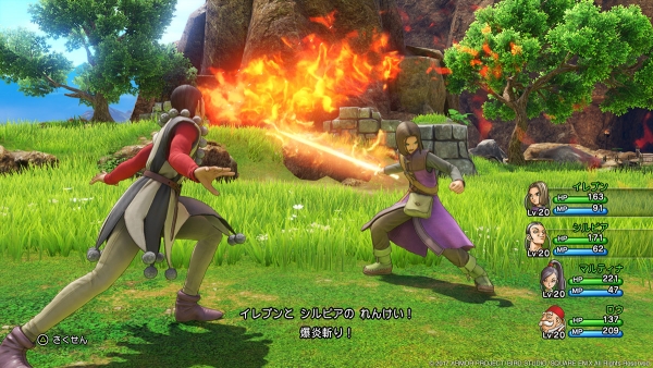 مدت زمان بازی Dragon Quest XI حدود ۵۰ ساعت خواهد بود - گیمفا