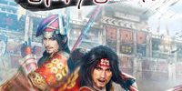 بازگشت سامورایی | نقد و بررسی Samurai Warriors: Spirit of Sanada - گیمفا