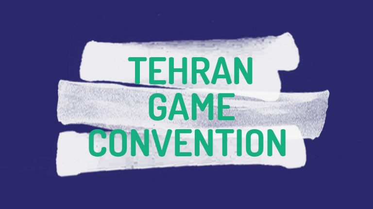 رویداد TGC، بزرگ‌ترین گردهمایی تجاری بازی‌سازان در منطقه خاورمیانه شد - گیمفا