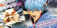 تریلر اسپین‌آف انیمه محبوب Gintama منتشر شد - گیمفا