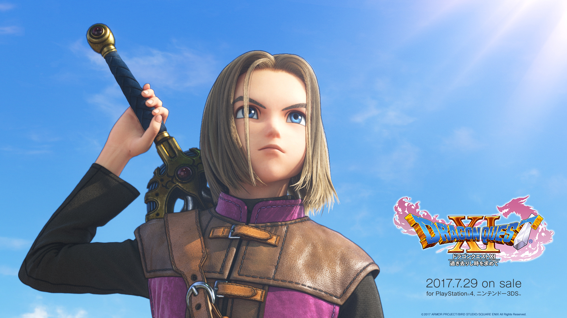 تاریخ انتشار بازی Dragon Quest XI برای عرضه در غرب مشخص شد - گیمفا