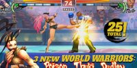 Street Fighter 4: Champion Edition برروی IOS منتشر شد - گیمفا