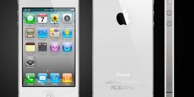 [تک فارس]: شکایت State Farm از اپل به خاطر آتش گرفتن یک iPhone 4s - گیمفا