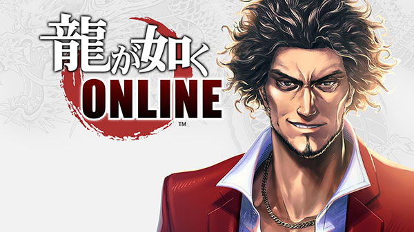 تماشا کنید: Yakuza Online برای گوشی‌های هوشمند و رایانه‌های شخصی معرفی شد - گیمفا