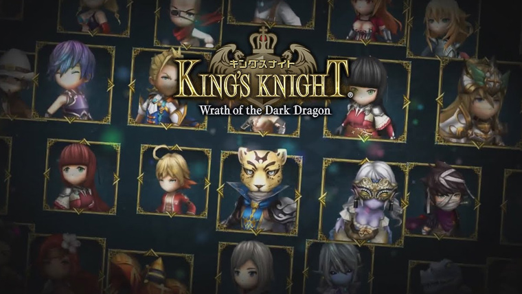 بازی King’s Knight: Wrath of the Dark Dragon در دسترس قرار گرفت - گیمفا