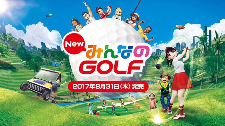 صدرنشینی Everybody’s Golf در جدول فروش بخش ژاپن PSN - گیمفا
