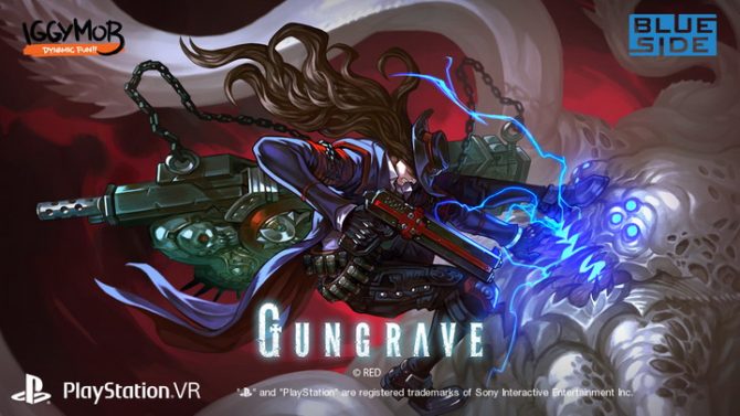 TGS 2017 | عنوان Gungrave برای واقعیت مجازی پلی استیشن ۴ معرفی شد - گیمفا