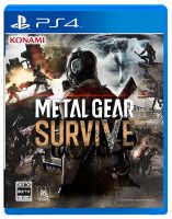 اطلاعات و جزییات جدیدی از عنوان Metal Gear Survive منتشر شد - گیمفا