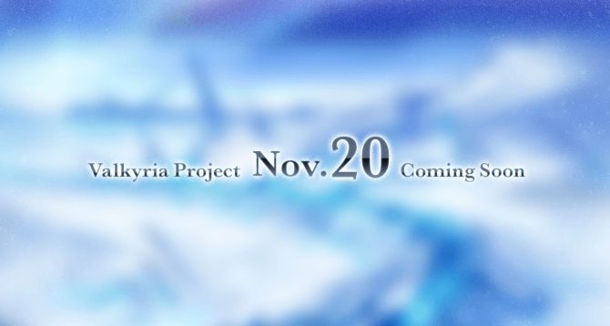 روز ۲۰ نوامبر بازی جدیدی از سری Valkyria معرفی خواهد شد - گیمفا