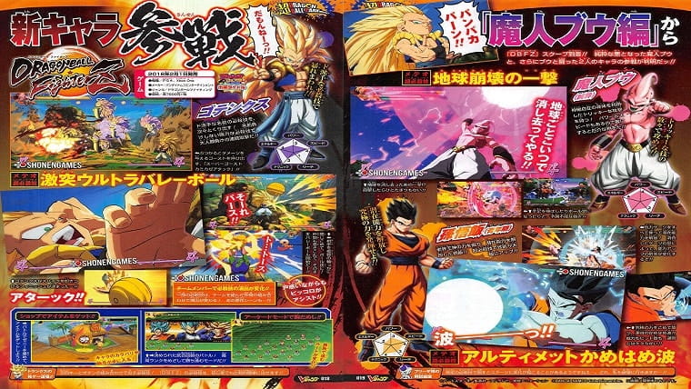 سه شخصیت قابل بازی جدید عنوان Dragon Ball FighterZ معرفی شدند - گیمفا
