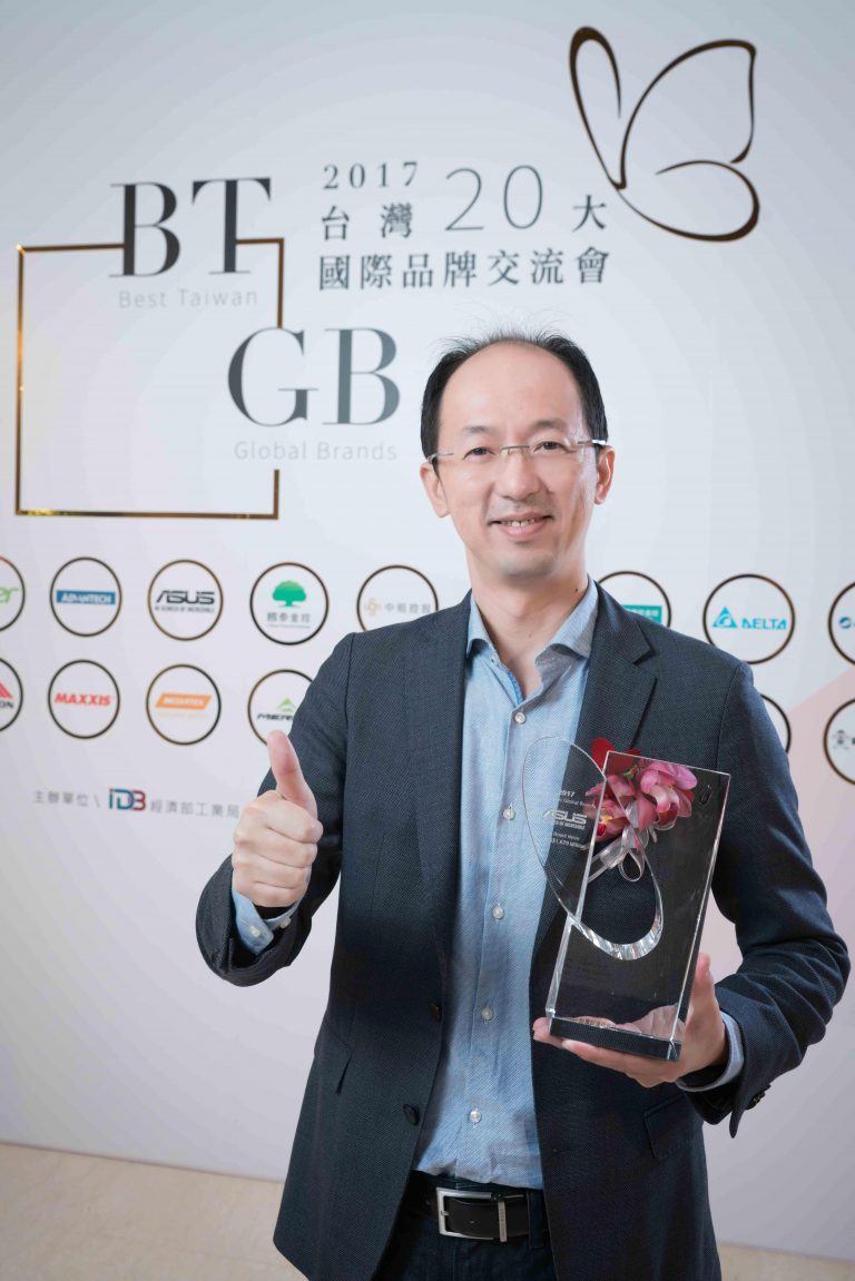 کمپانی ایسوس به عنوان برند ارزشمند بین المللی سال 2017 در تایوان انتخاب گردید | گیمفا