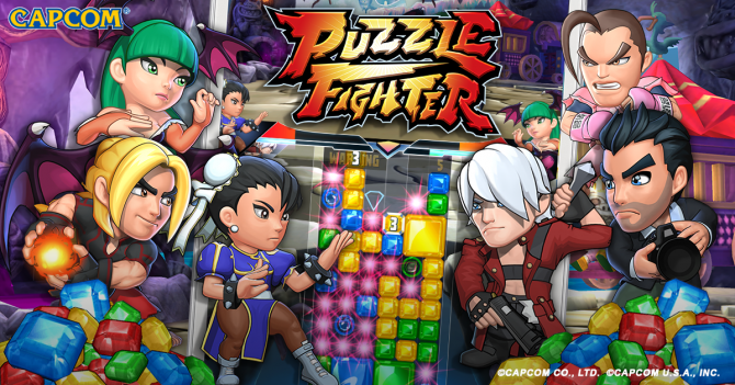 Puzzle Fighter اواخر این هفته برای گوشی‌های هوشمند عرضه می‌شود - گیمفا