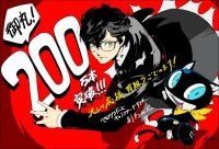 تاکنون دو میلیون نسخه از بازی Persona 5 در سراسر جهان عرضه شده است - گیمفا