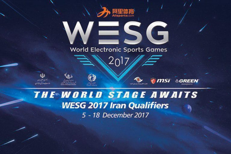 مسابقات انتخابی تیم ملی با نام WESG آغاز شد. - گیمفا