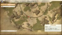 اطلاعات و تصاویر جدیدی از بازی Attack on Titan 2 منتشر شد - گیمفا