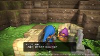 تصاویر جدیدی از نسخه نینتندو سوییچ بازی Dragon Quest Builders منتشر شد - گیمفا