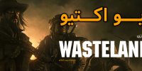 Wasteland 2 - گیمفا: اخبار، نقد و بررسی بازی، سینما، فیلم و سریال