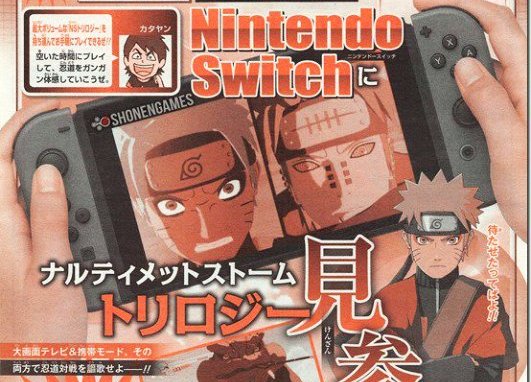 شایعه: Naruto Ultimate Ninja Storm Trilogy بزودی برای نینتندو سوییچ معرفی خواهد شد - گیمفا
