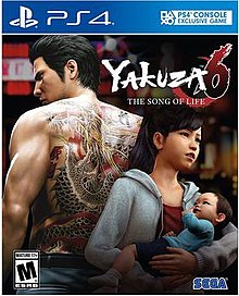 Yakuza 6: The Song of Life - گیمفا: اخبار، نقد و بررسی بازی، سینما، فیلم و سریال