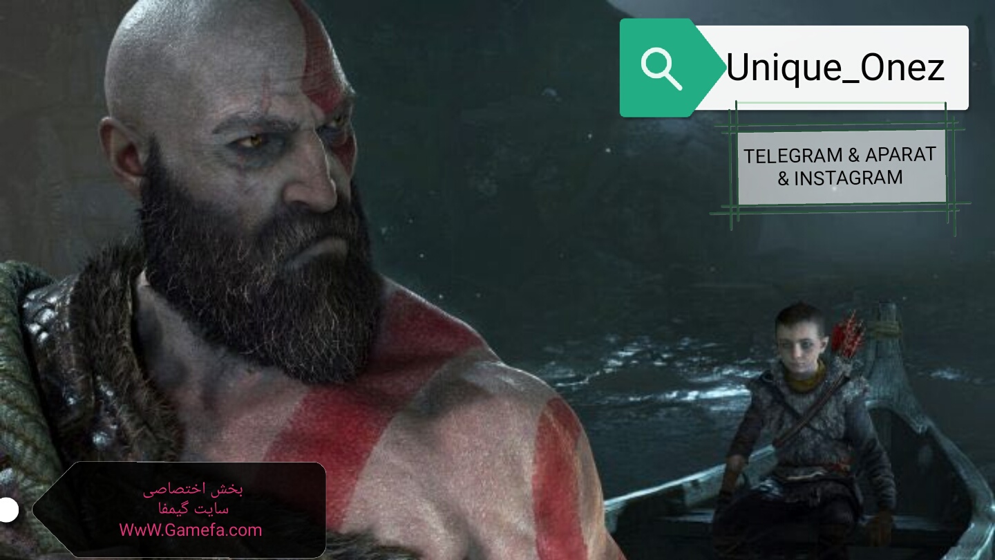 UNIQUE_ONEZ : دوبله فارسی تریلر بازیGod of war - گیمفا