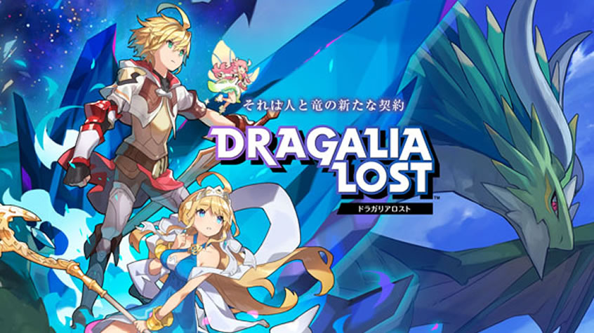 درامد ۱۶ میلیون دلاری بازی Dragalia Lost در دو هفته‌ی اول انتشار آن - گیمفا