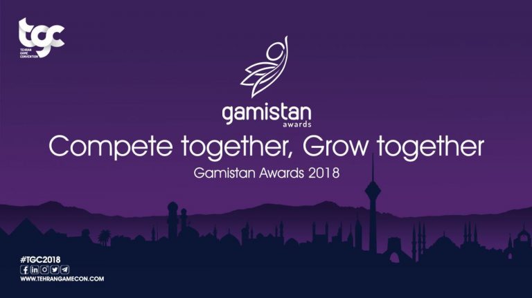 ناشران و بازی‌سازان مطرح بین‌المللی بازی‌های «جایزه گیمیستان» را داوری می‌کنند - گیمفا